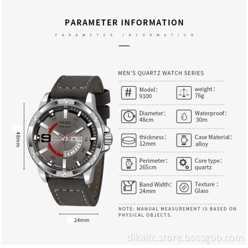 SMAEL Watches Men Luxury Quartz Watch Fashion Military